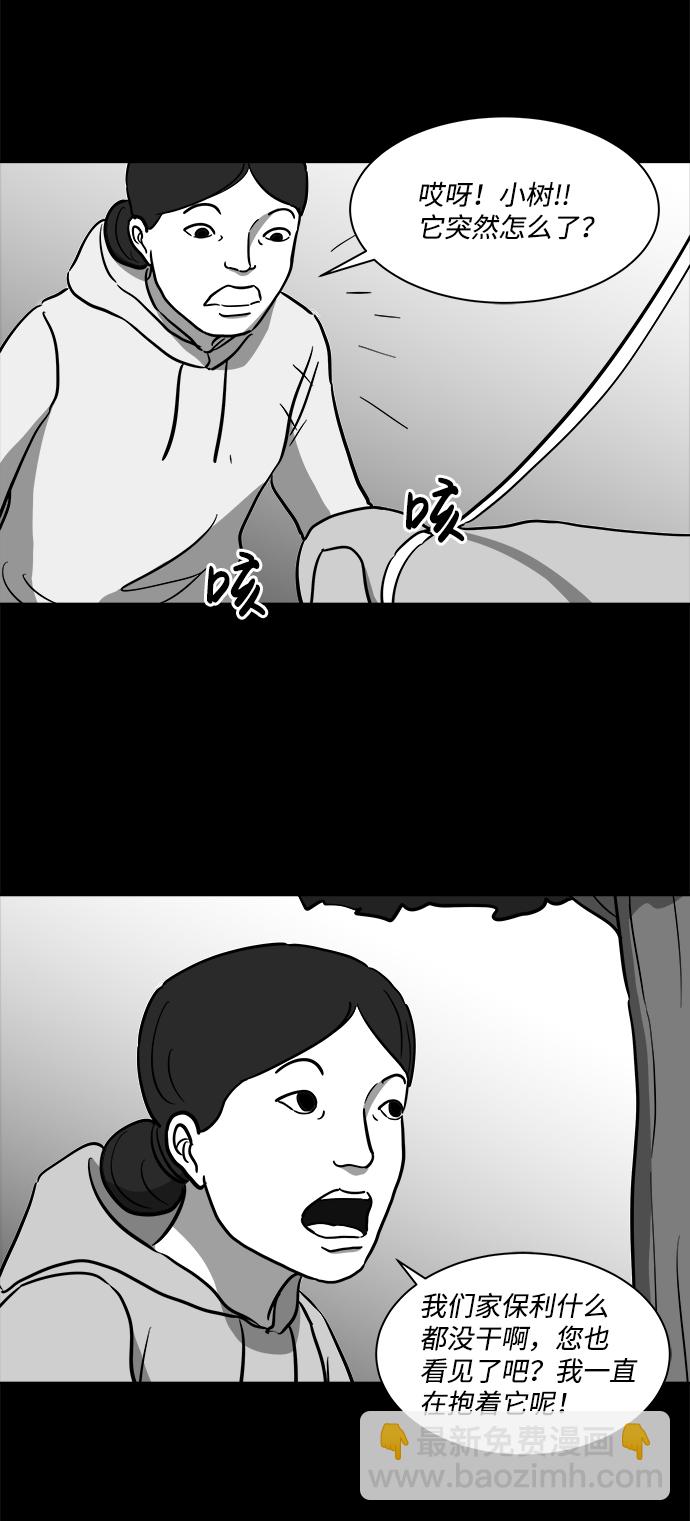 32.jpg