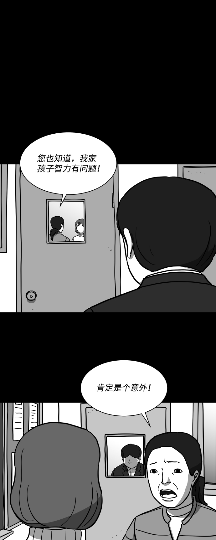 23.jpg