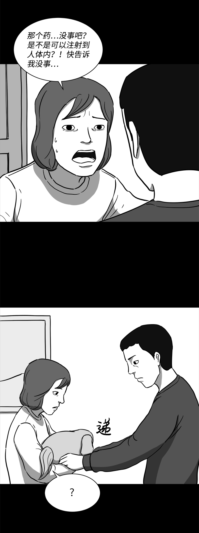 20.jpg
