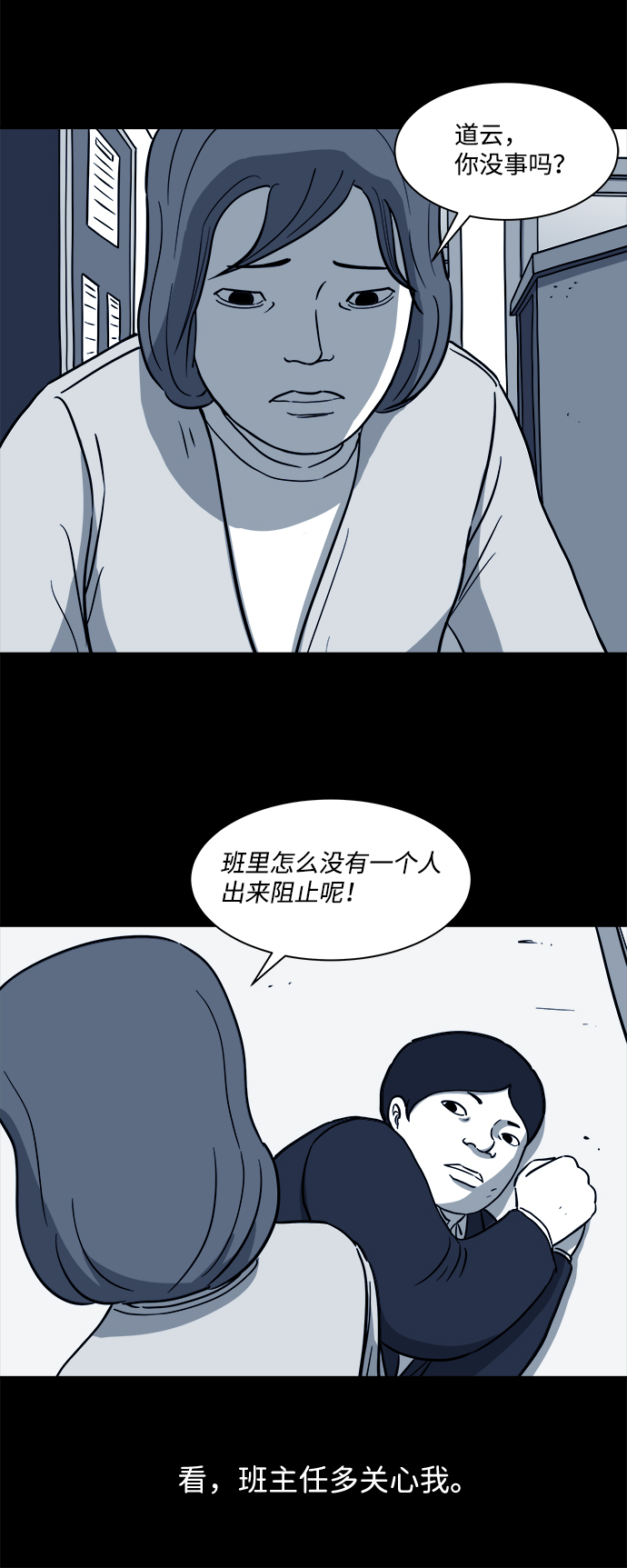31.jpg