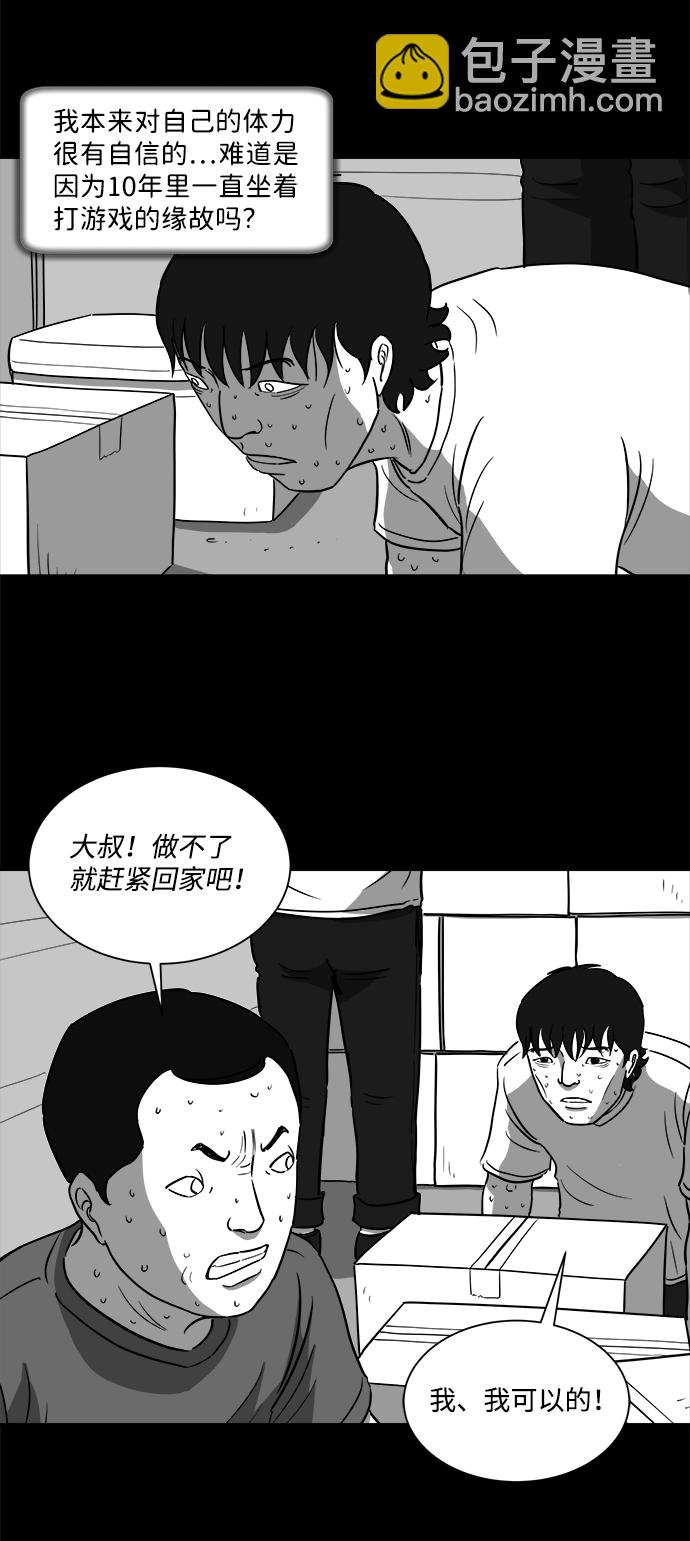 36.jpg