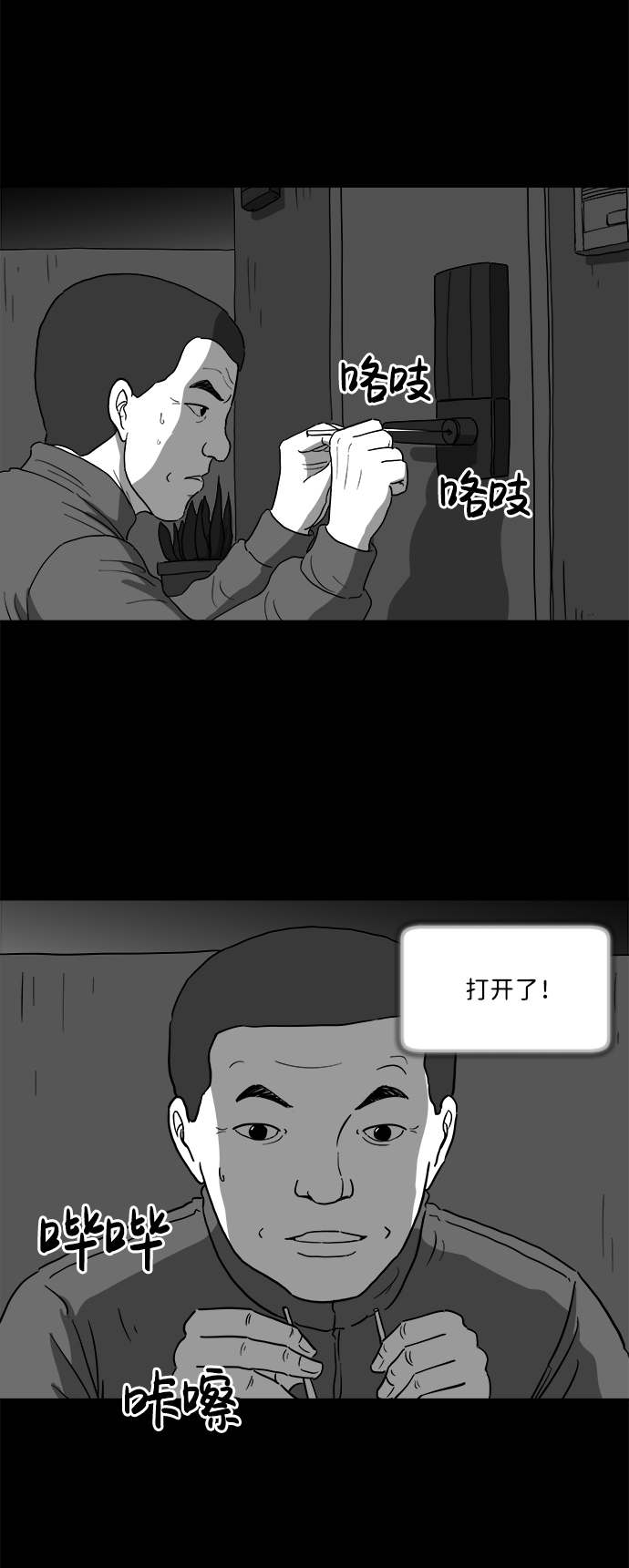 18.jpg