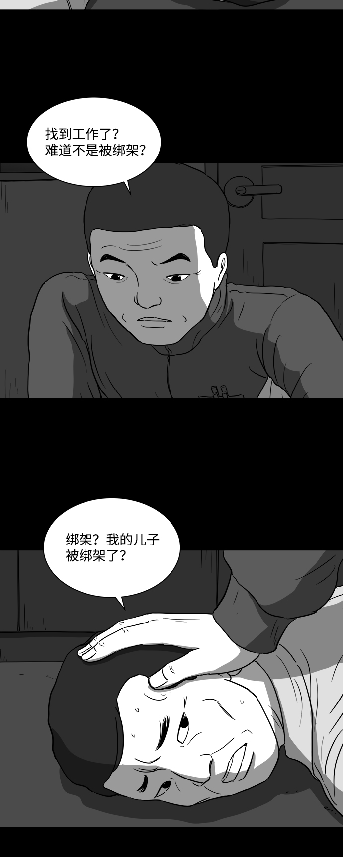 30.jpg
