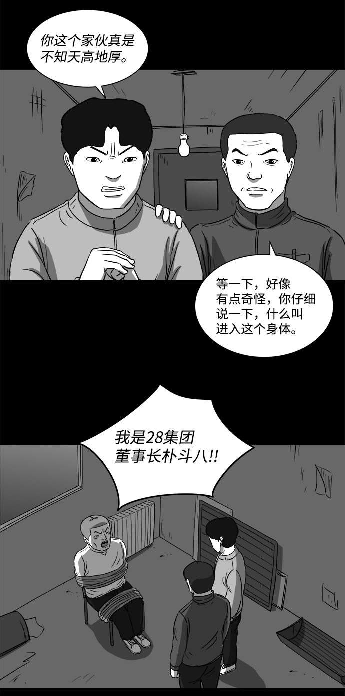 28.jpg