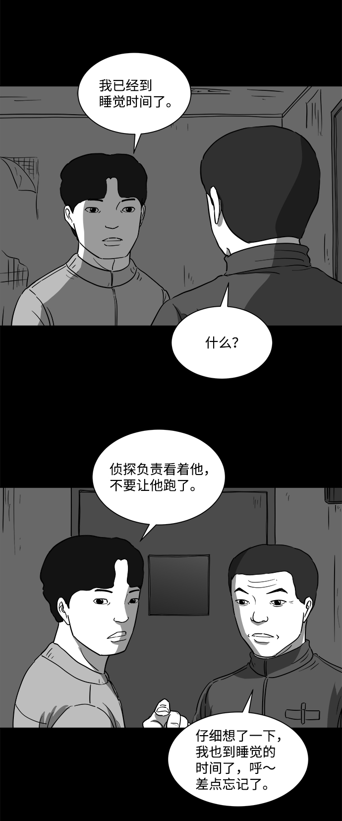 32.jpg