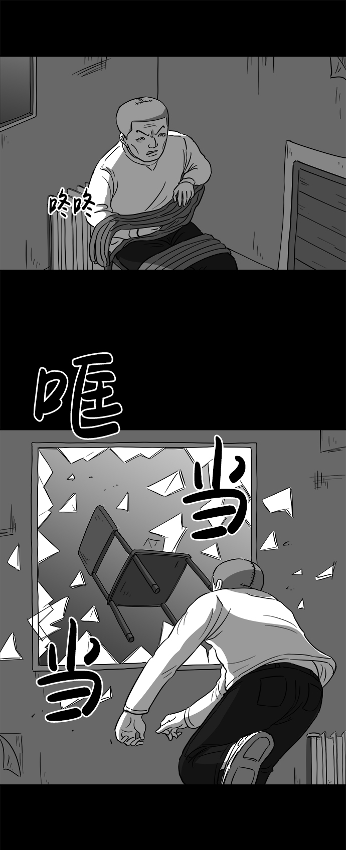 37.jpg