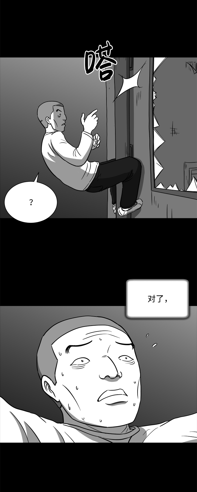 40.jpg