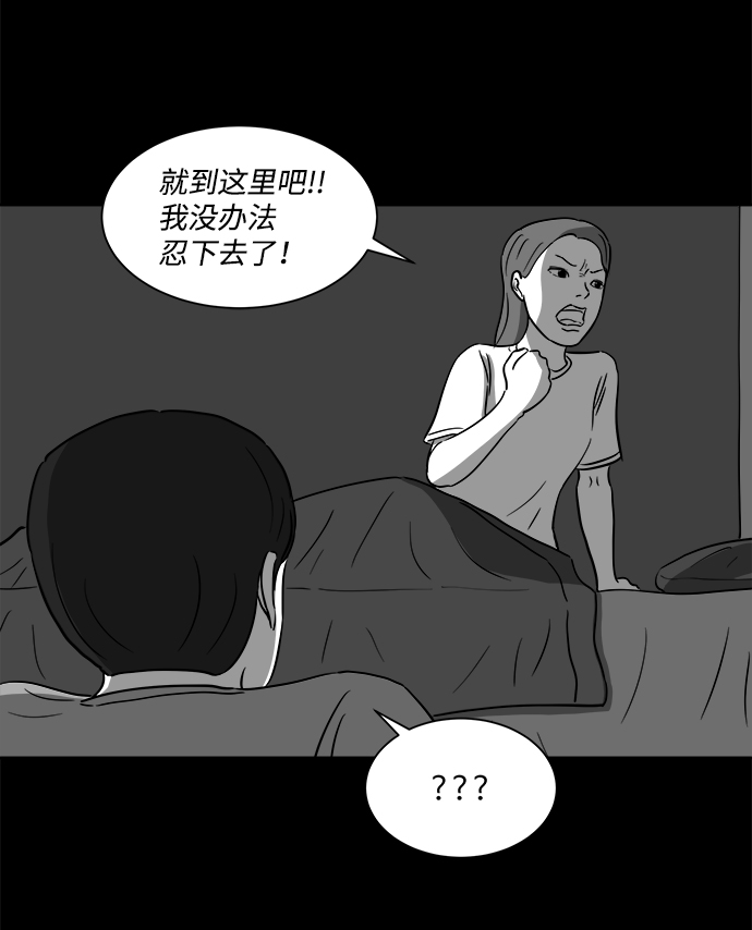 47.jpg