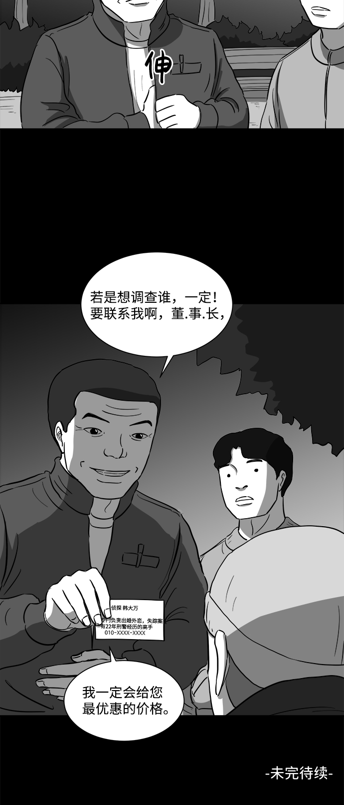 37.jpg