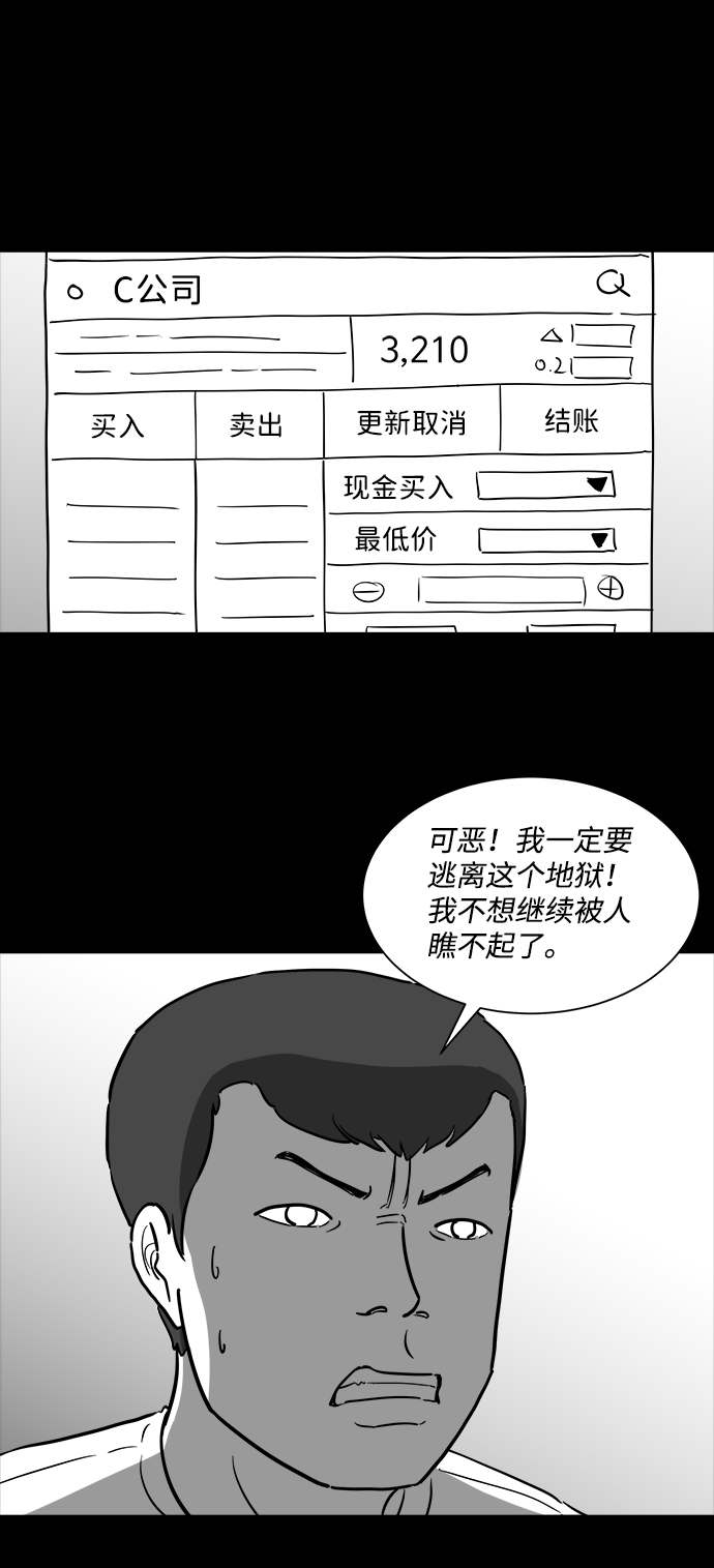 36.jpg