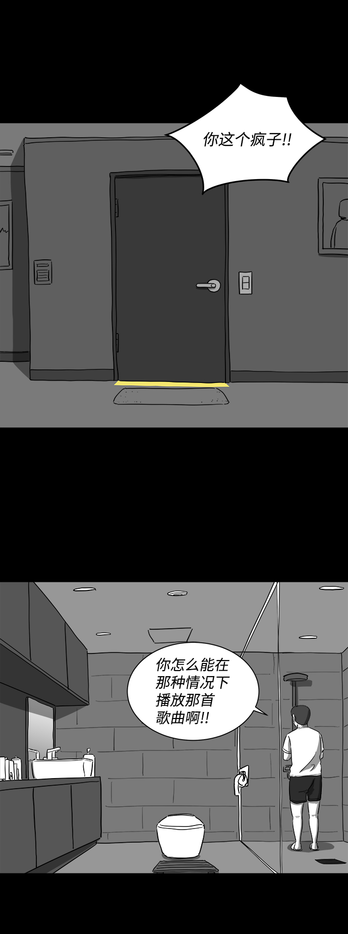 33.jpg