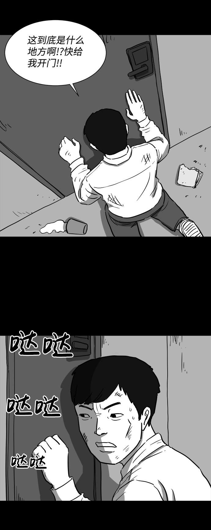17.jpg