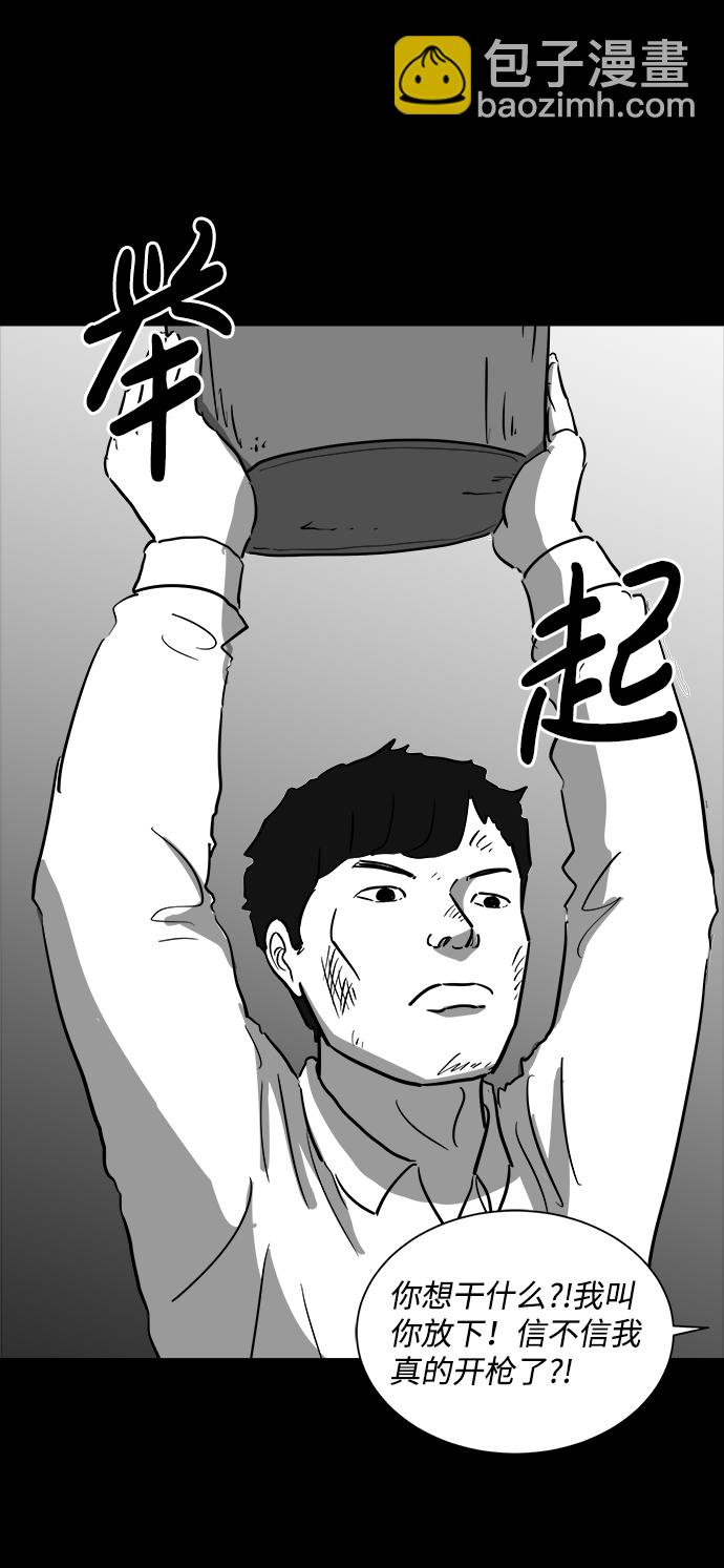 28.jpg