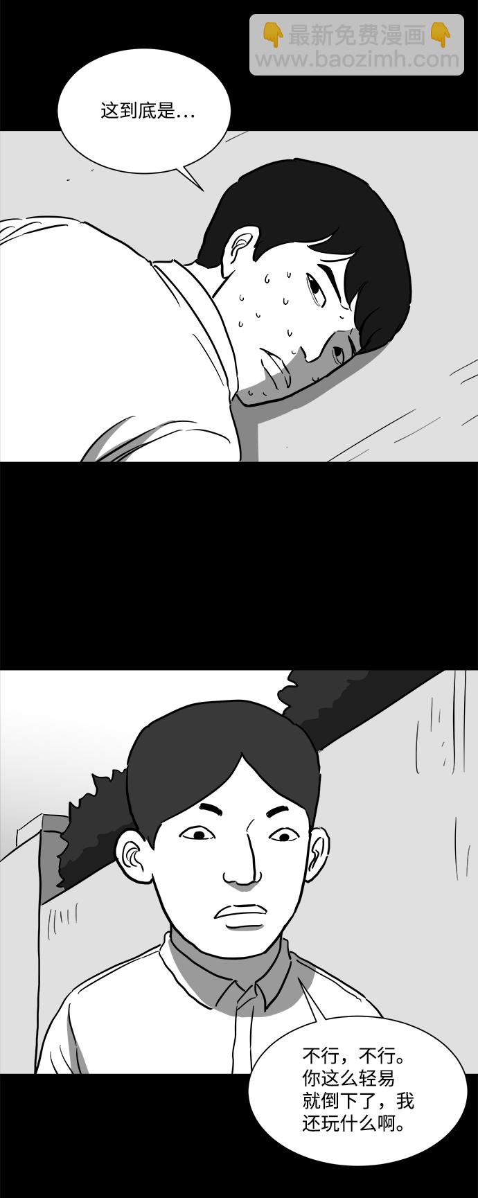 47.jpg