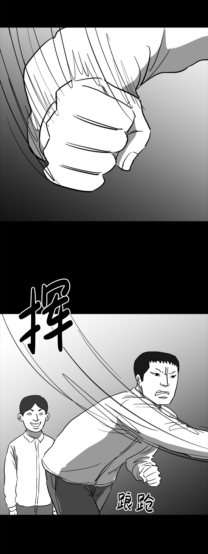 43.jpg