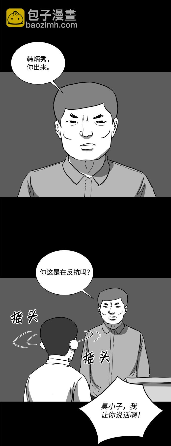50.jpg