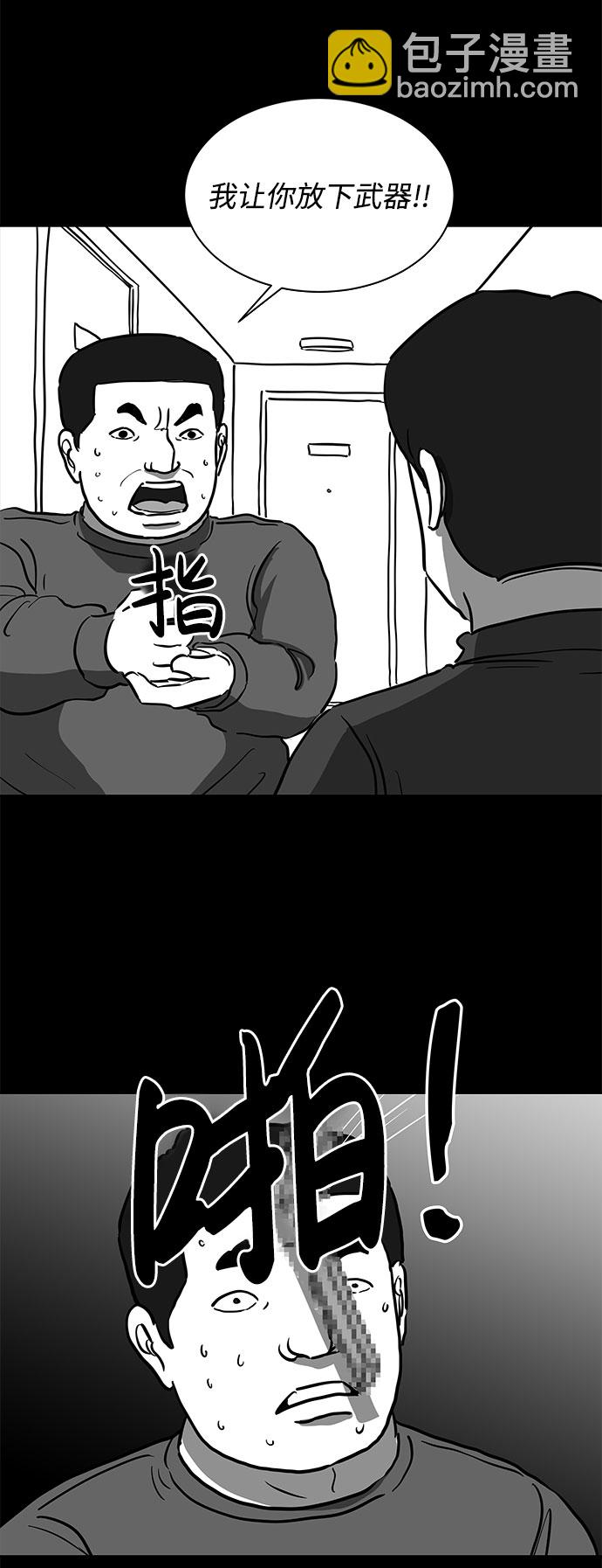 39.jpg
