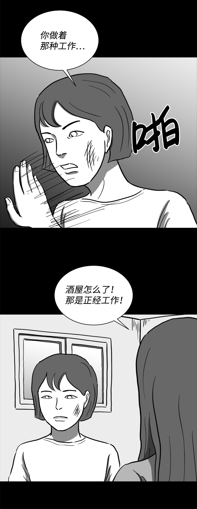 35.jpg