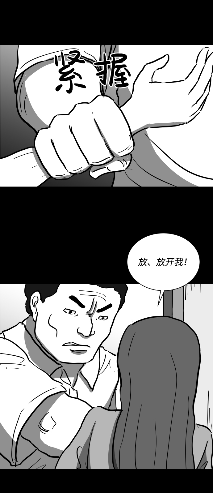 47.jpg
