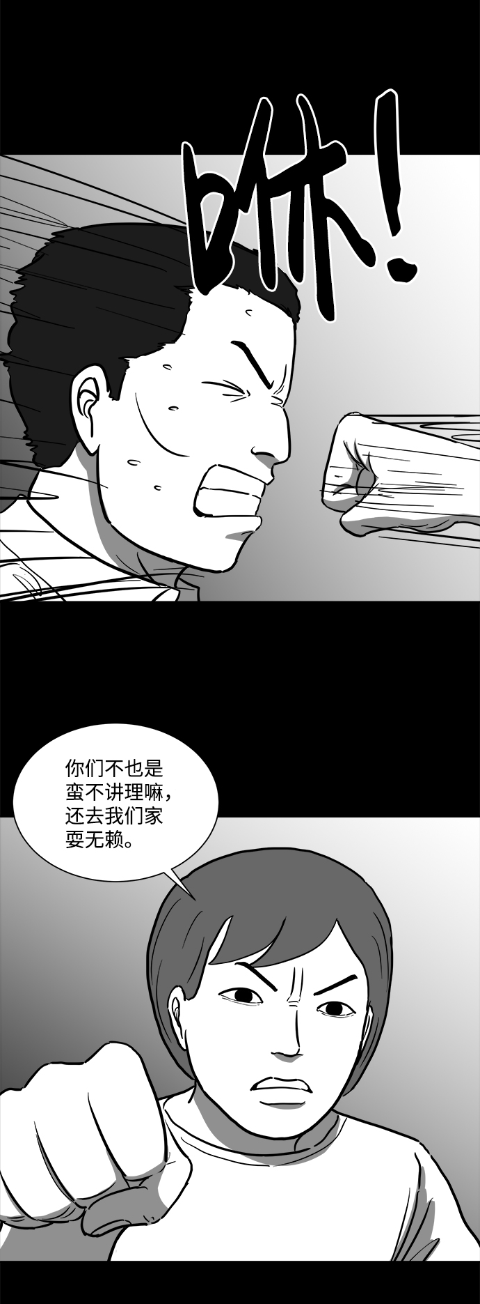16.jpg