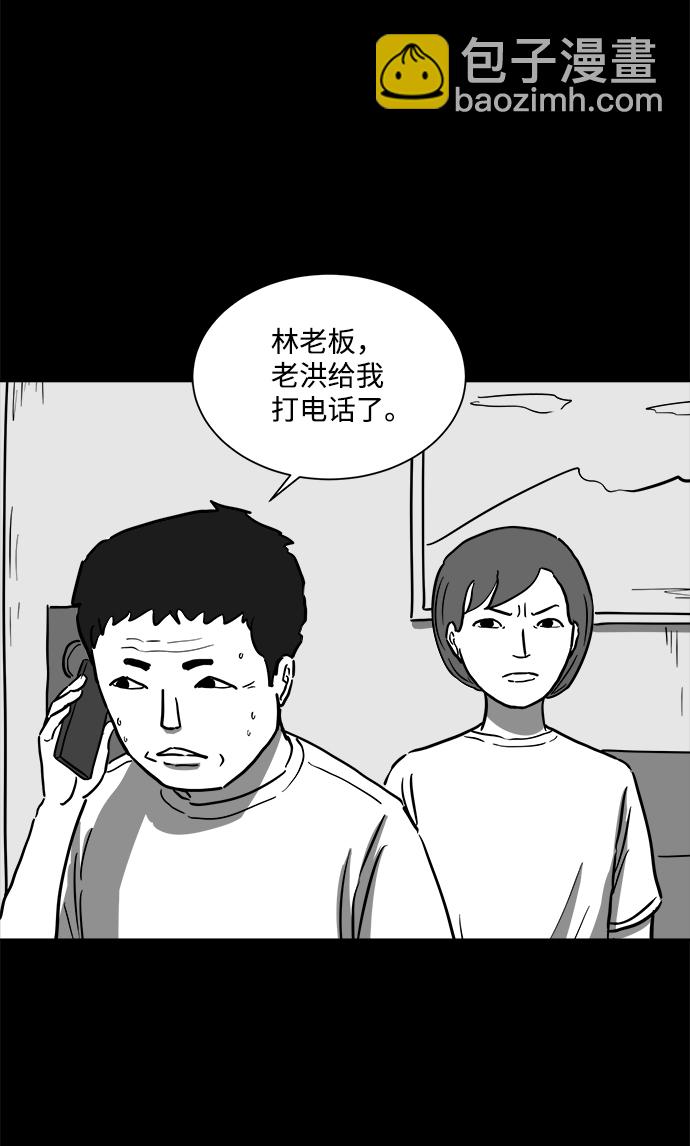 32.jpg