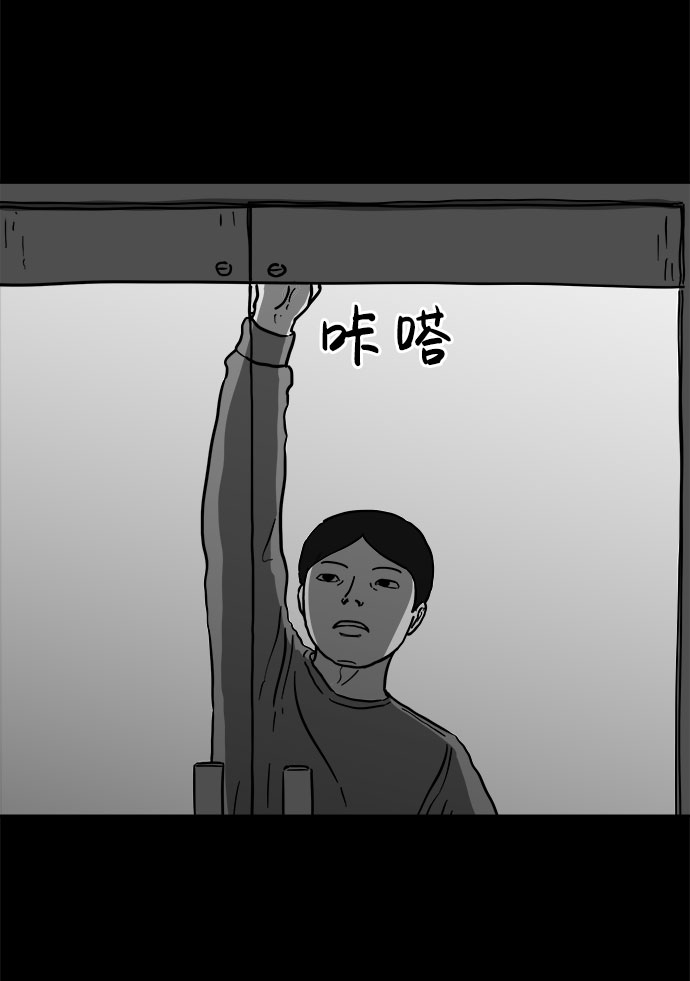 43.jpg
