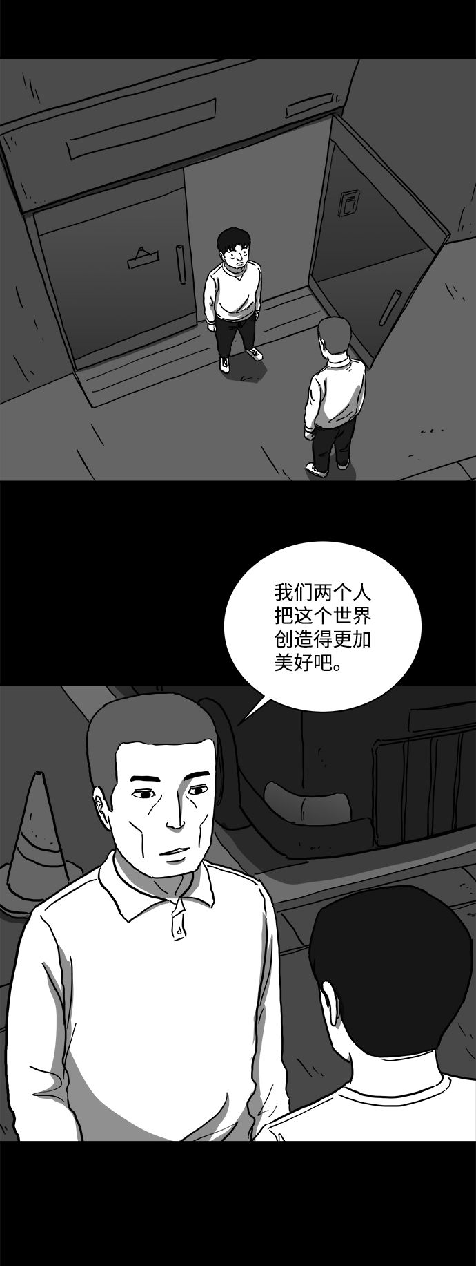 31.jpg