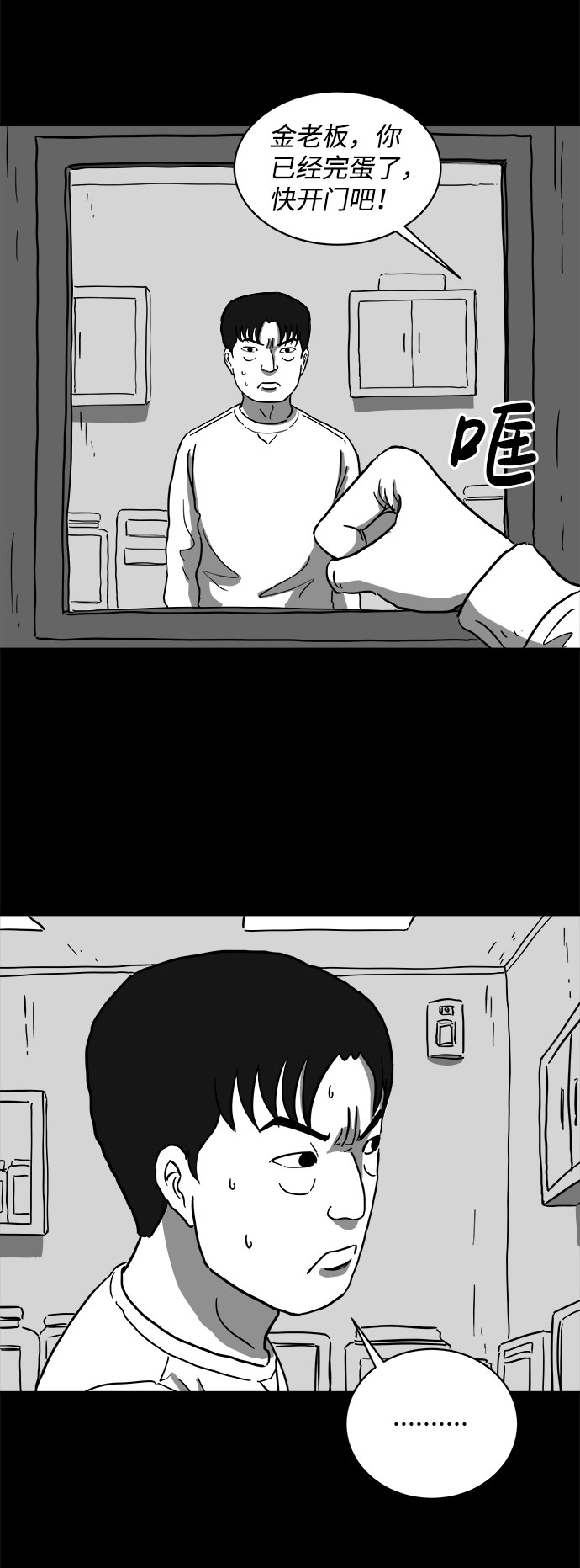 23.jpg