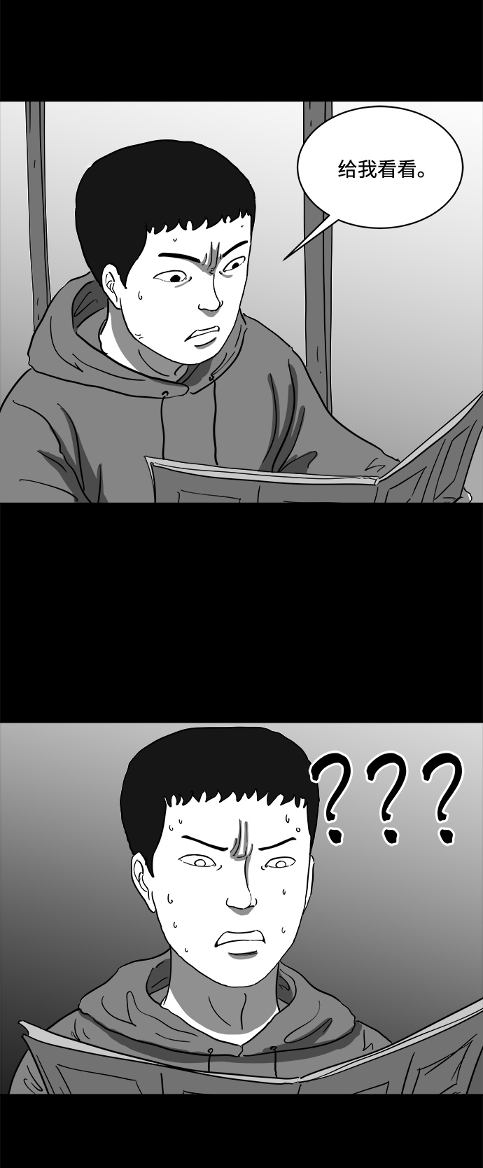 28.jpg