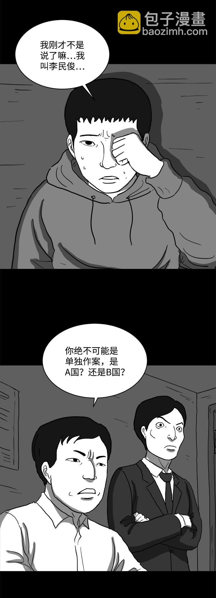 36.jpg