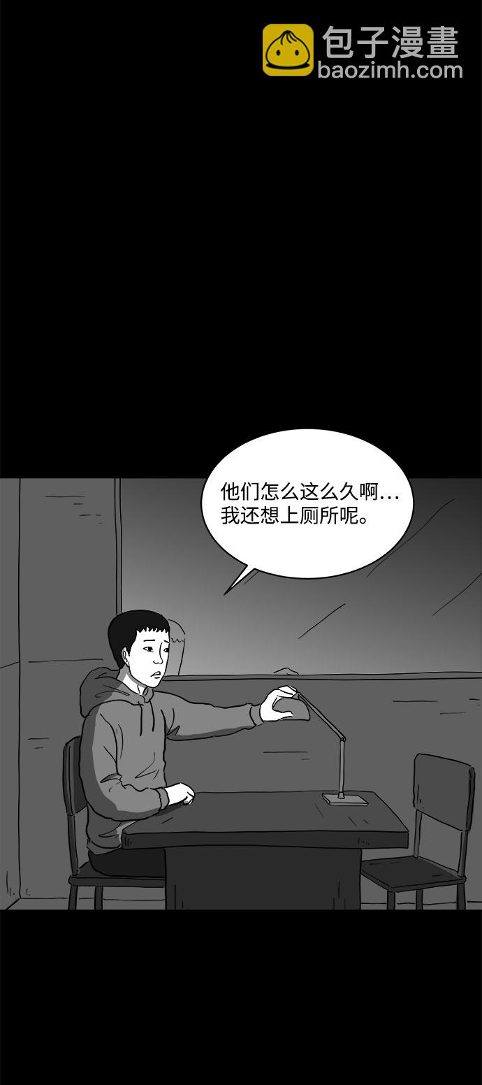 46.jpg