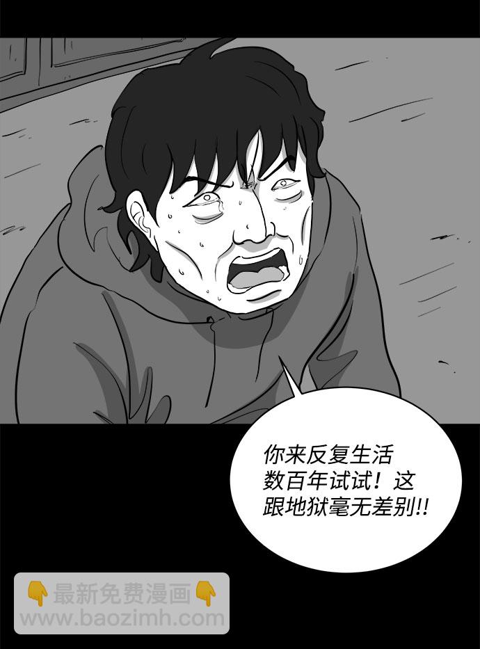 47.jpg