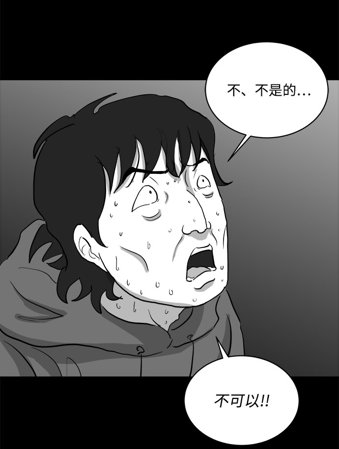 49.jpg