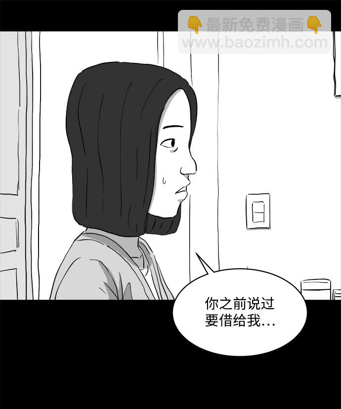 29.jpg