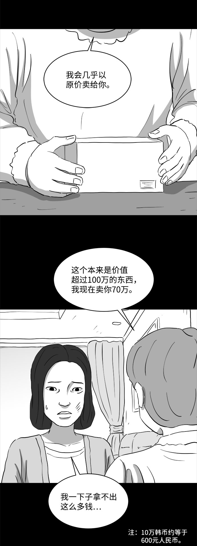 30.jpg