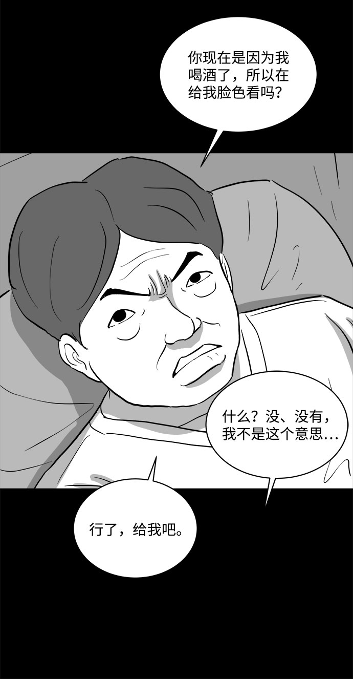 46.jpg