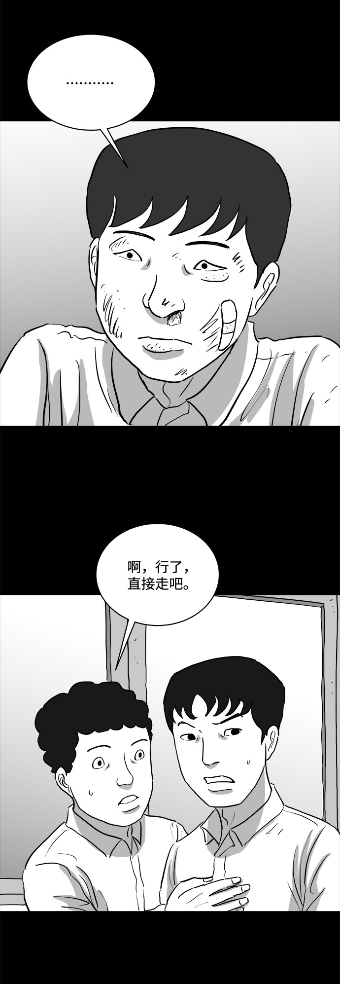 33.jpg