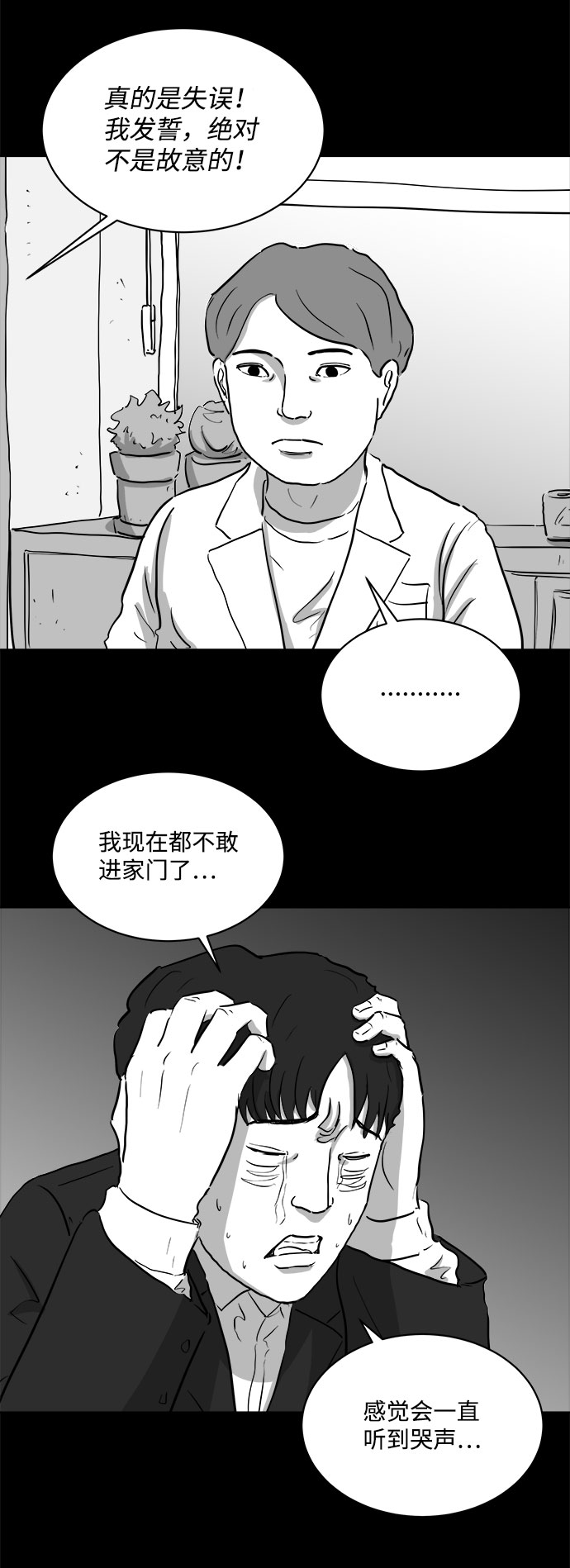 35.jpg