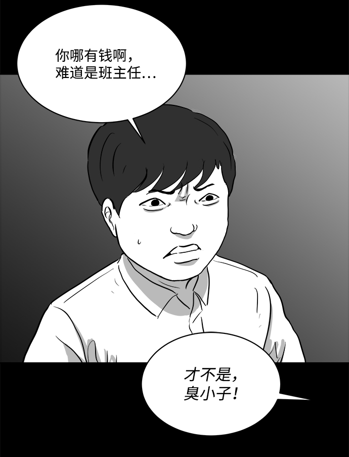 47.jpg