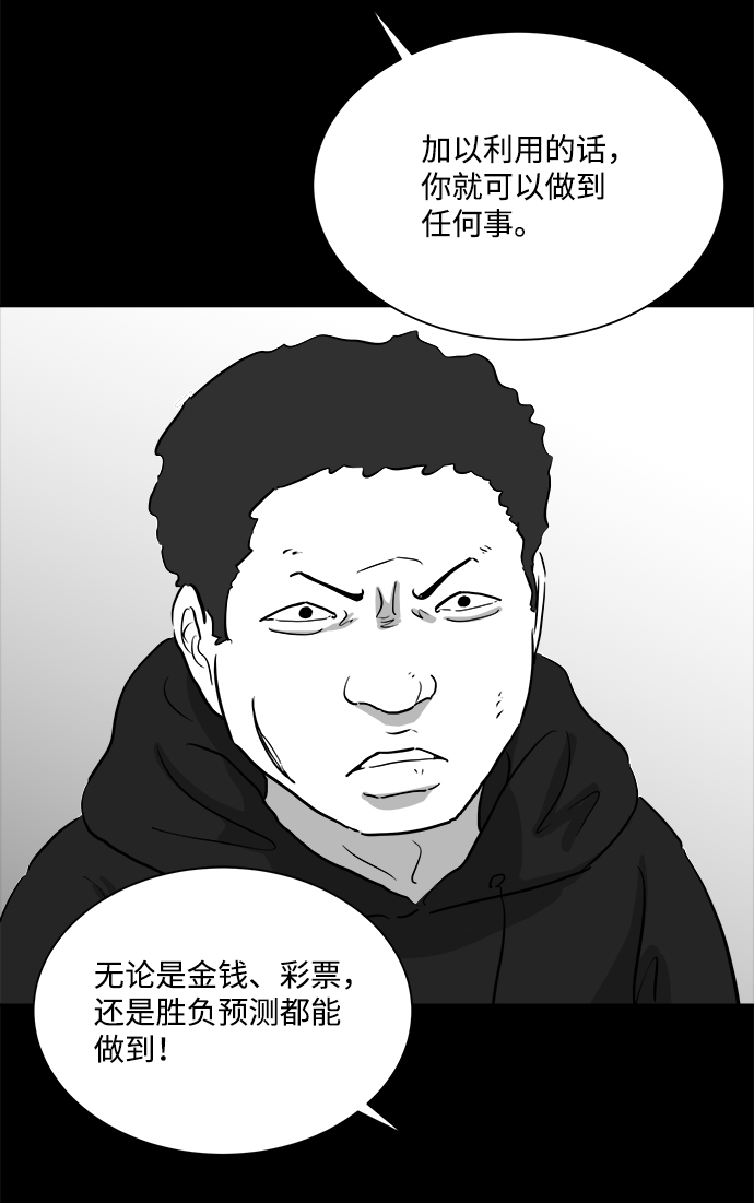 42.jpg