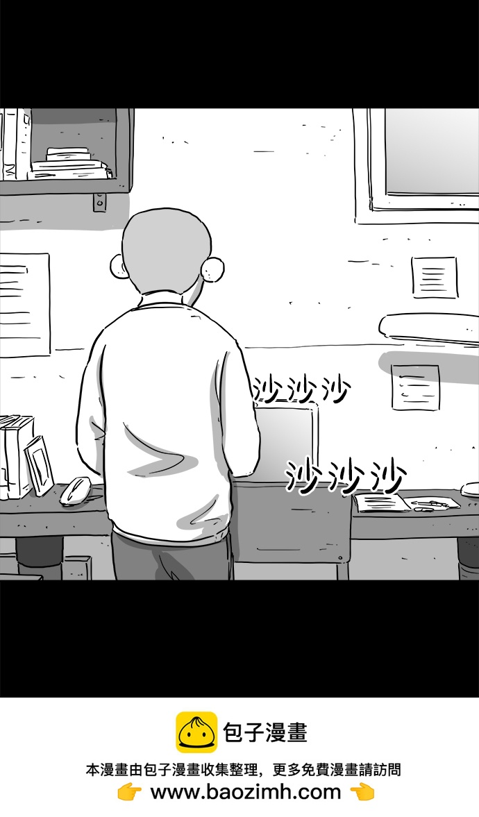 50.jpg
