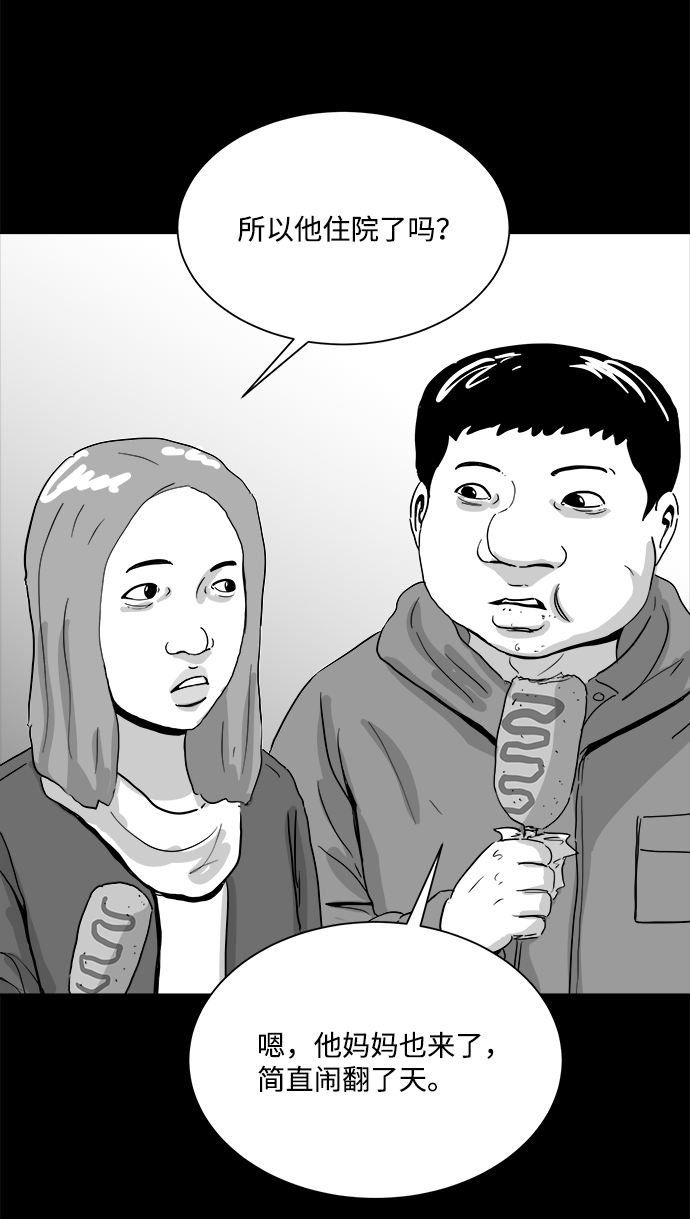 44.jpg