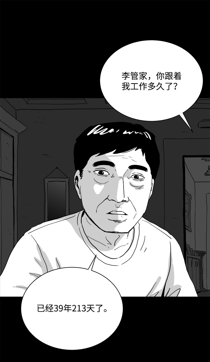 48.jpg