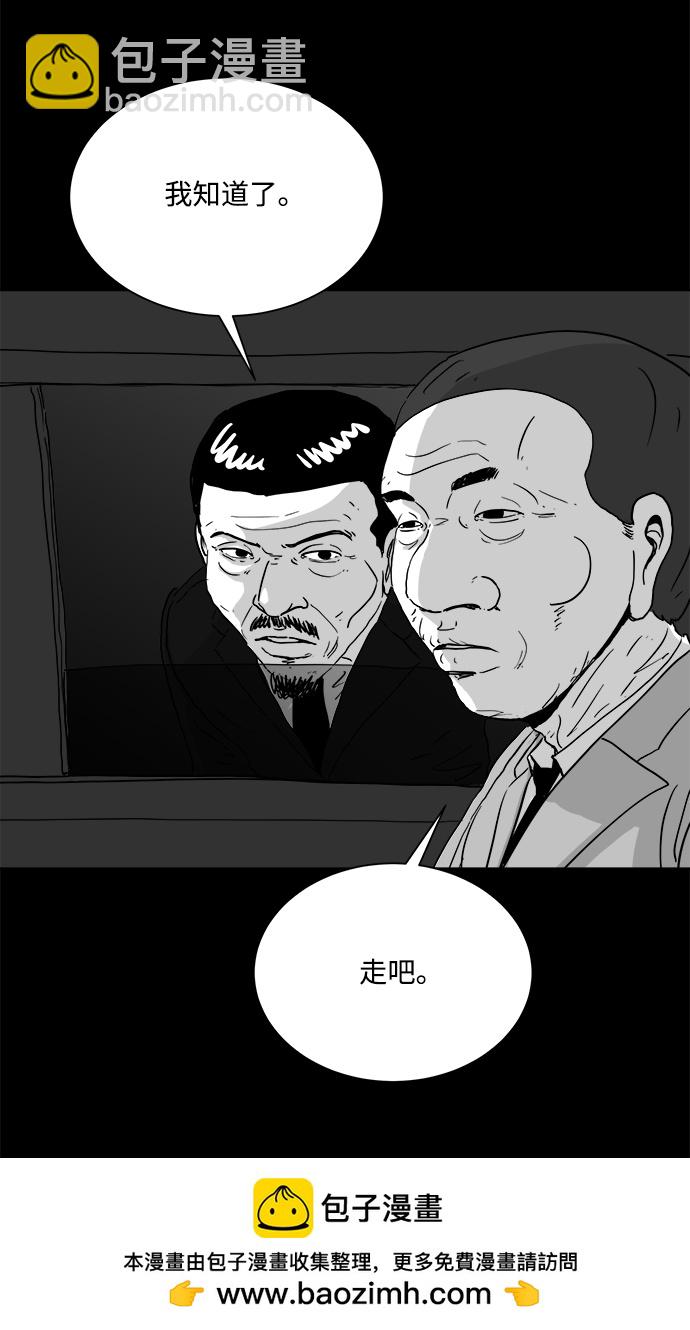 50.jpg