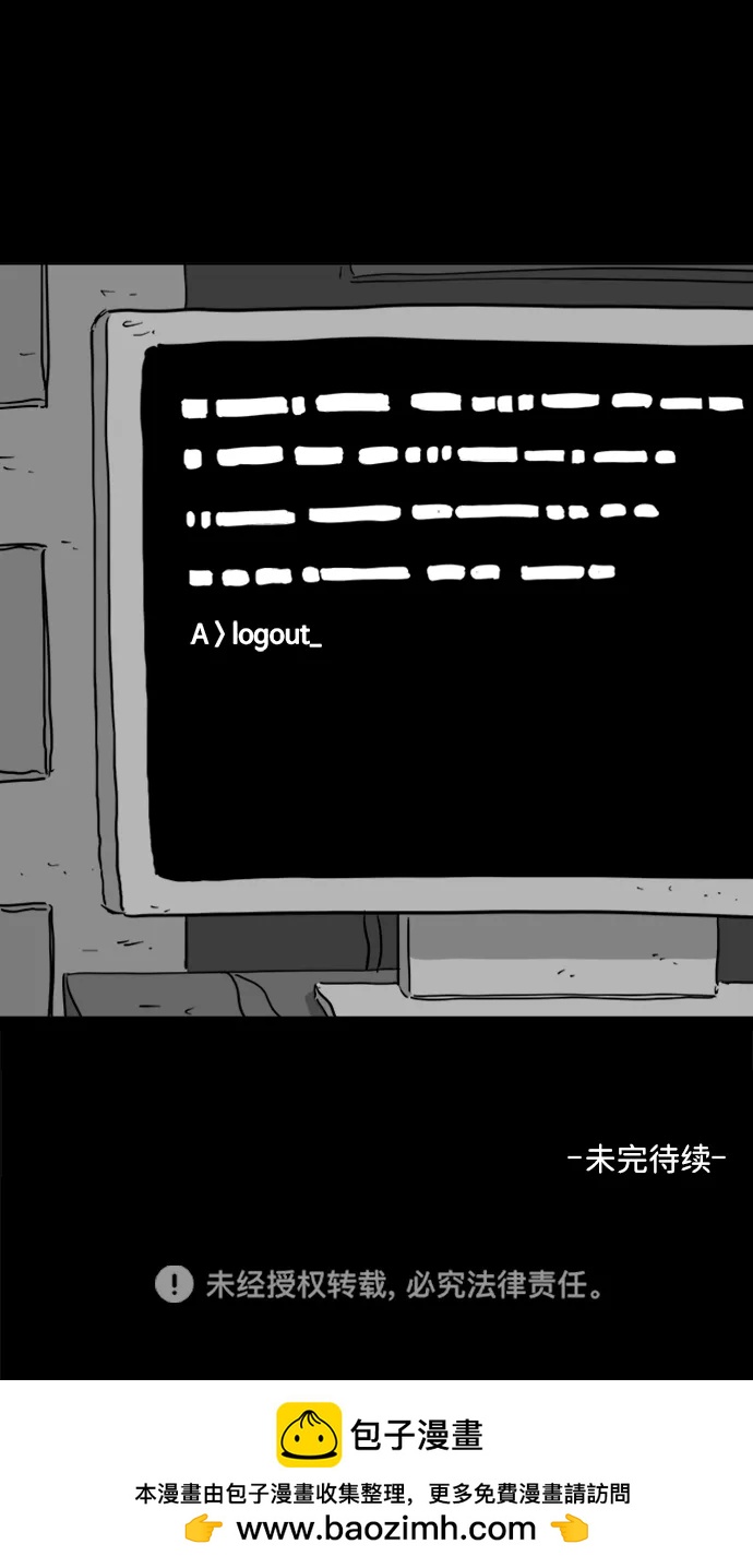 48.jpg