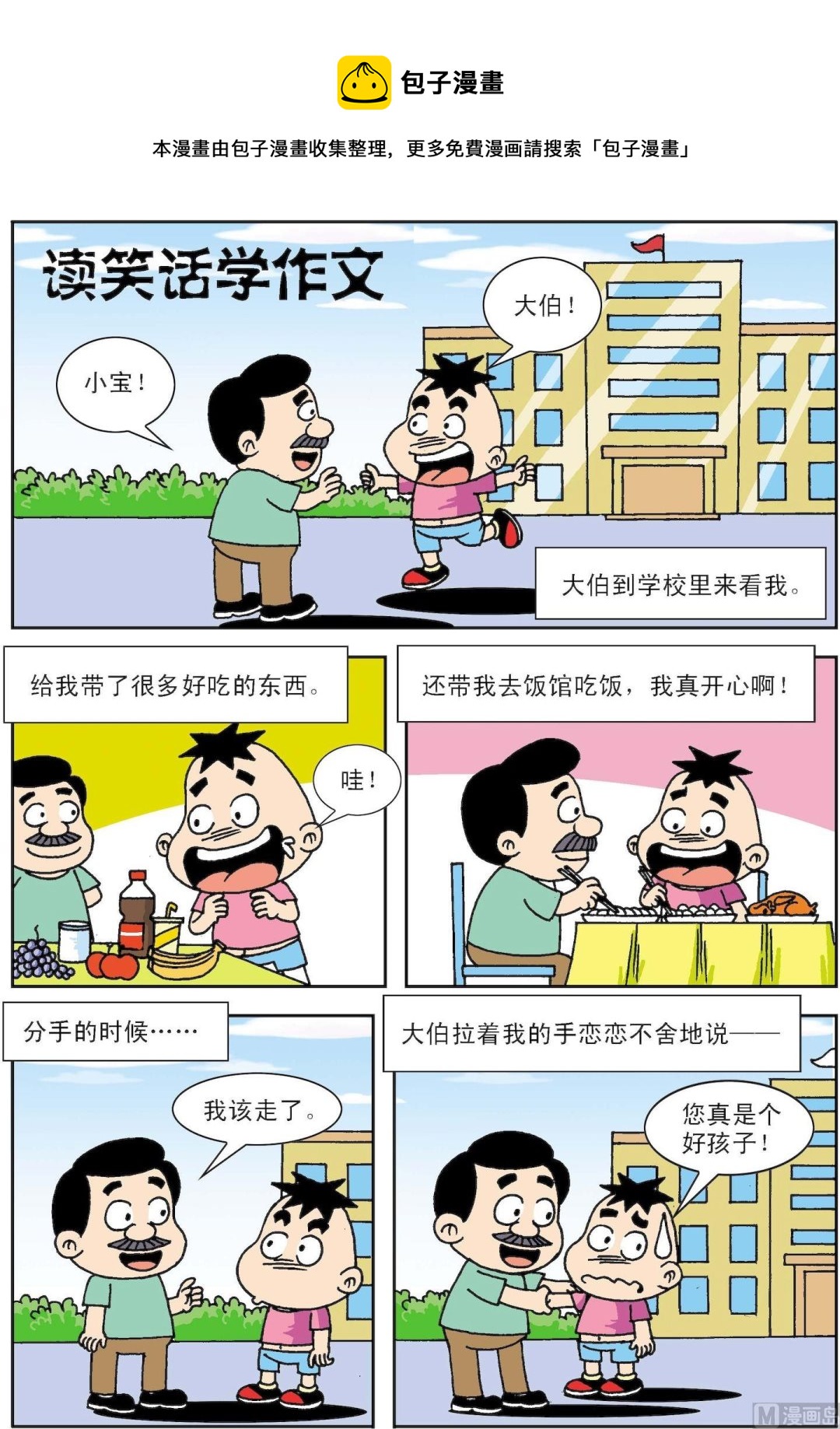 1.jpg