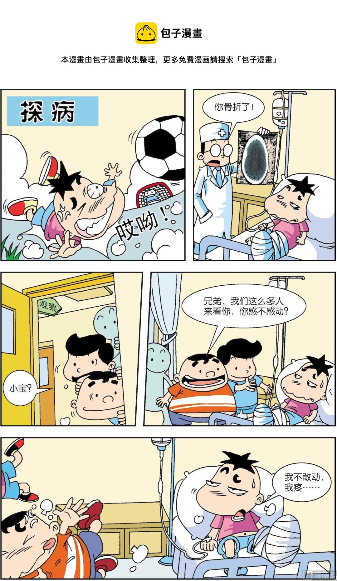 1.jpg