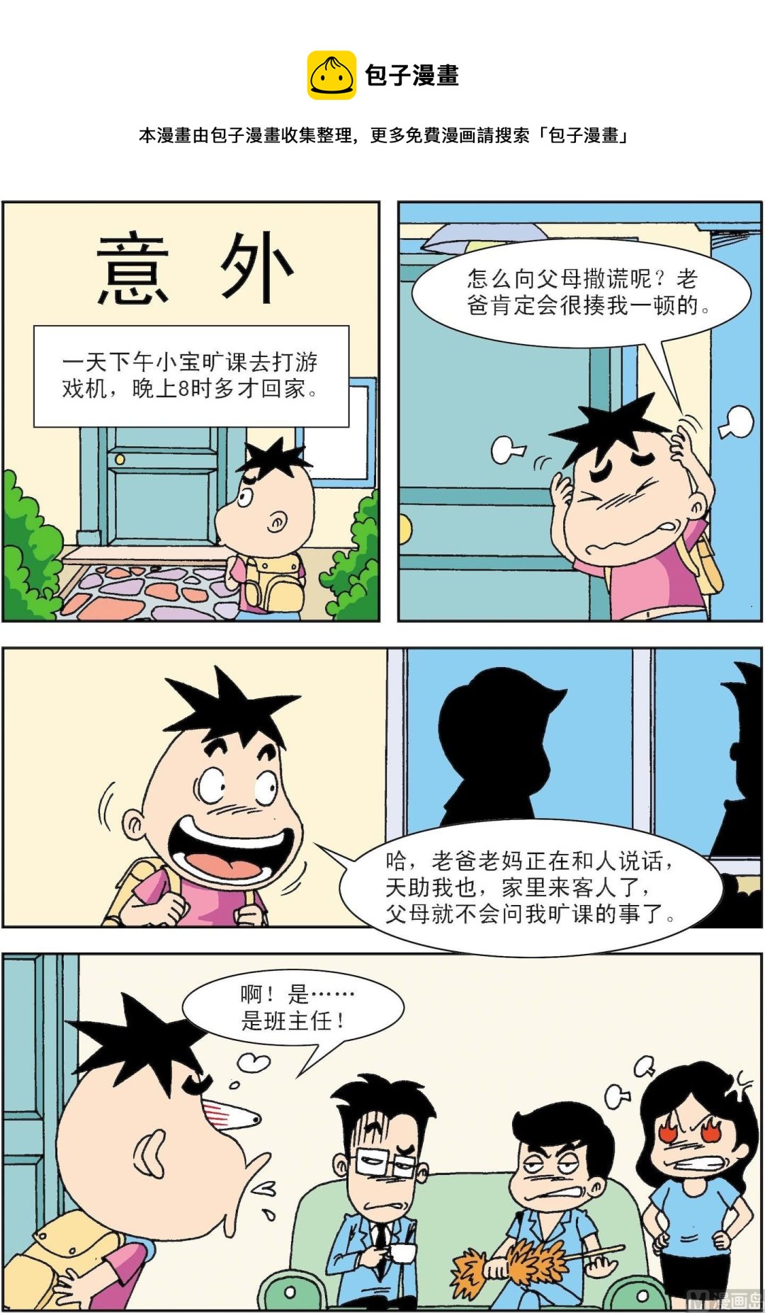 1.jpg