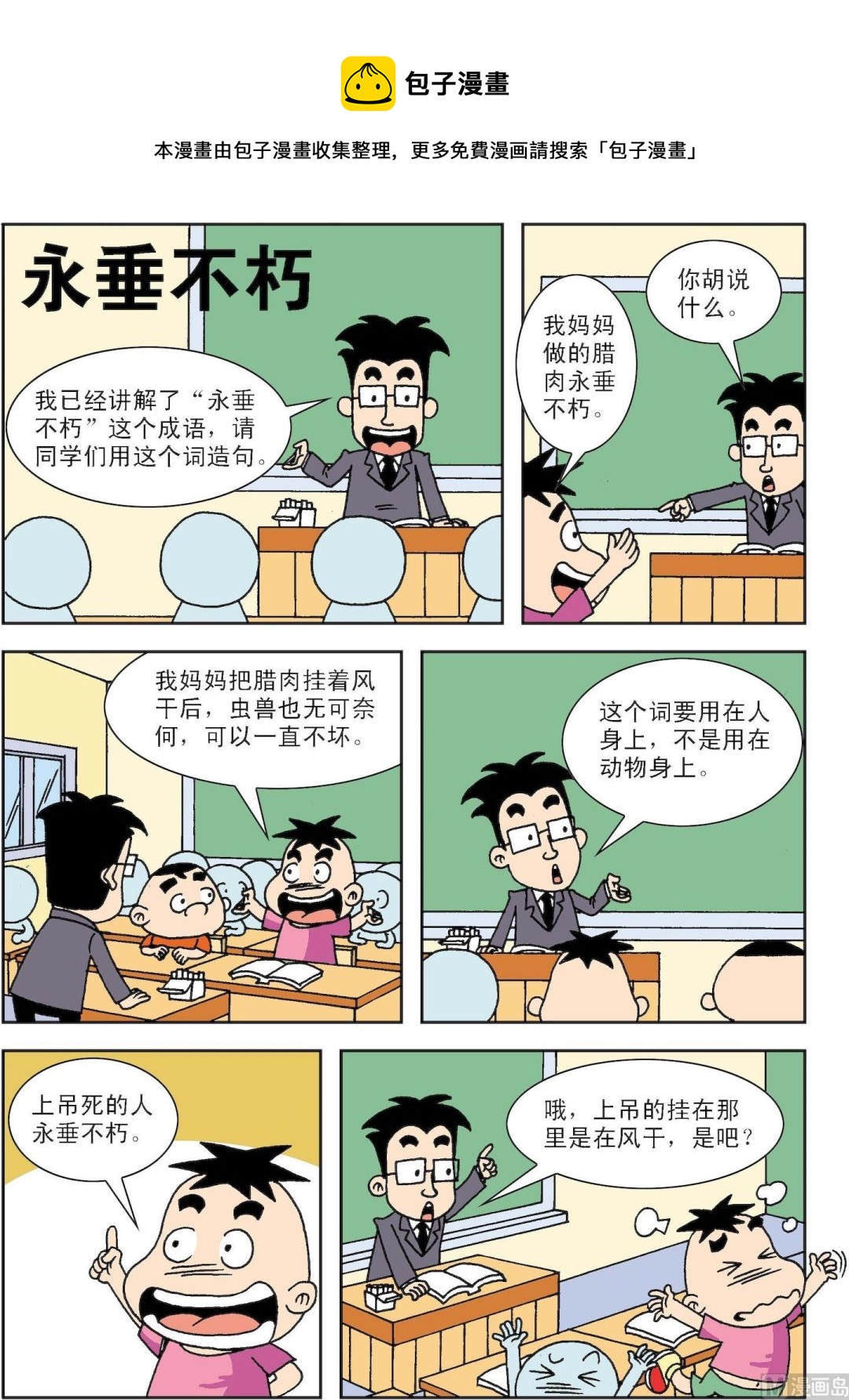 1.jpg