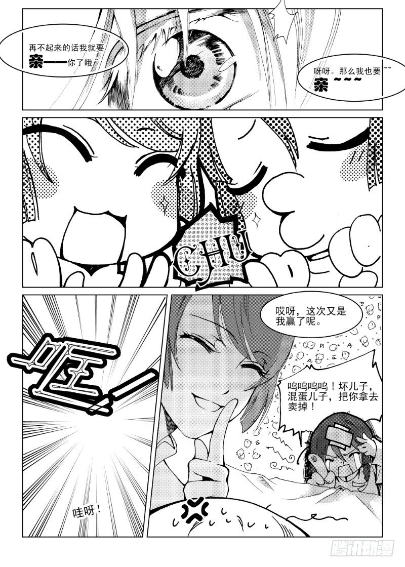 9.jpg